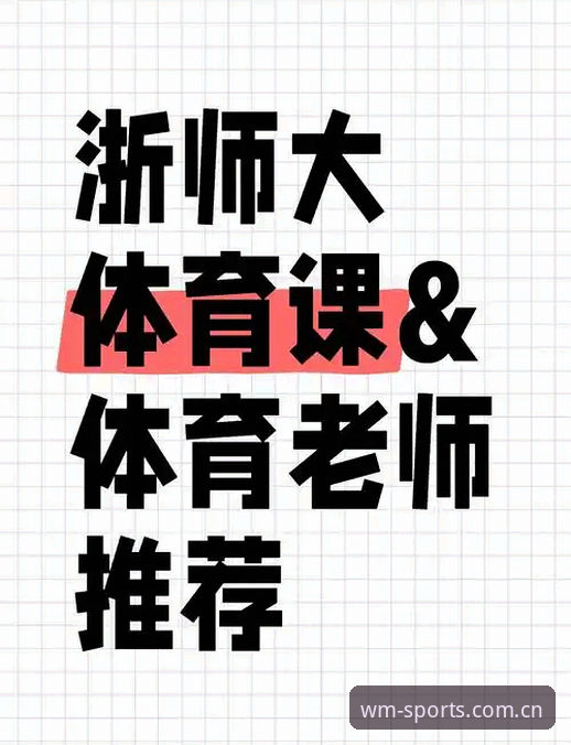 完美体育入口 完美体育入口选择实用指南:从下载到注册的专业操作流程