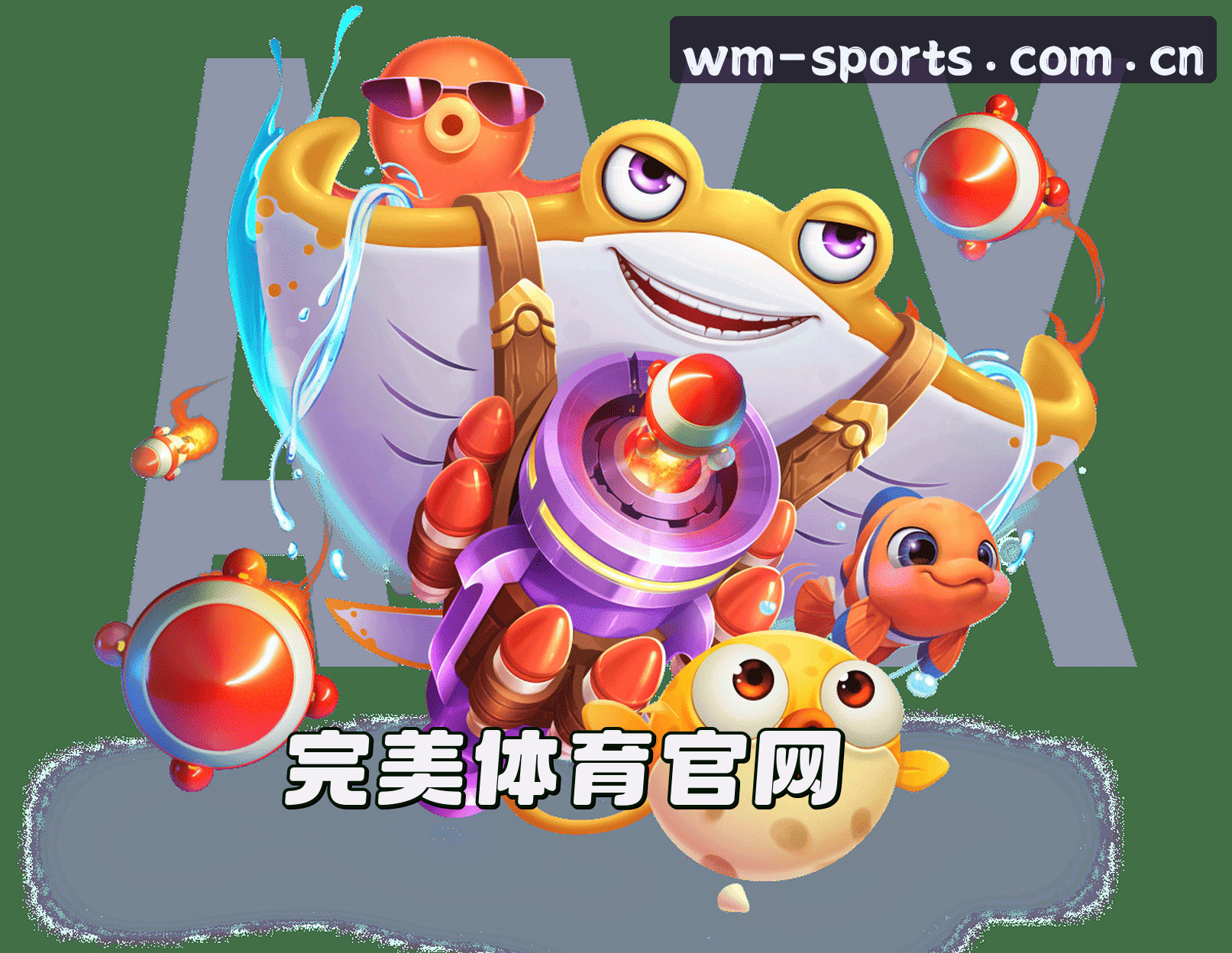 关于我们关于我们信息